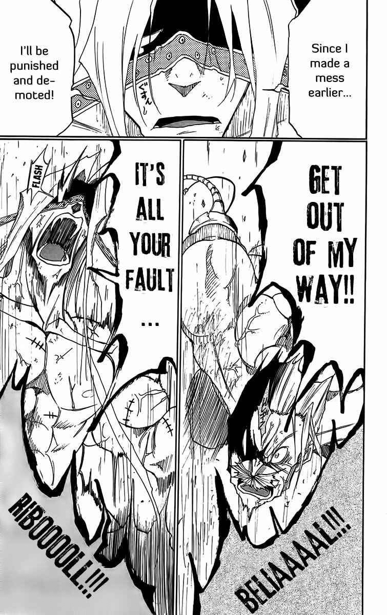 Page 74 Chapter 30 Tripeace