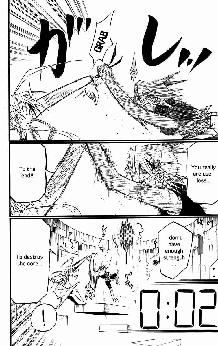 Page 81 Chapter 30 Tripeace