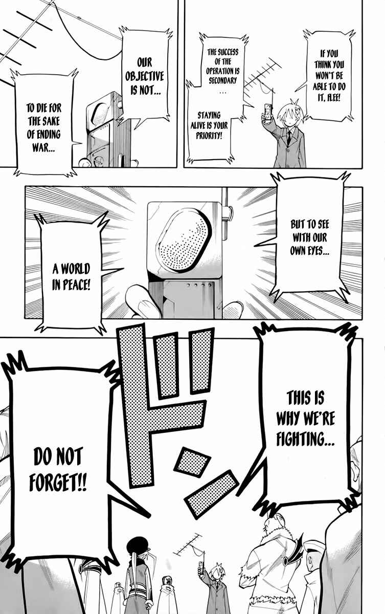 Page 20 Chapter 16 Tripeace