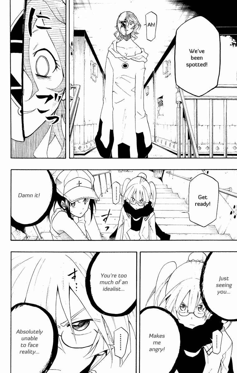 Page 15 Chapter 36 Tripeace