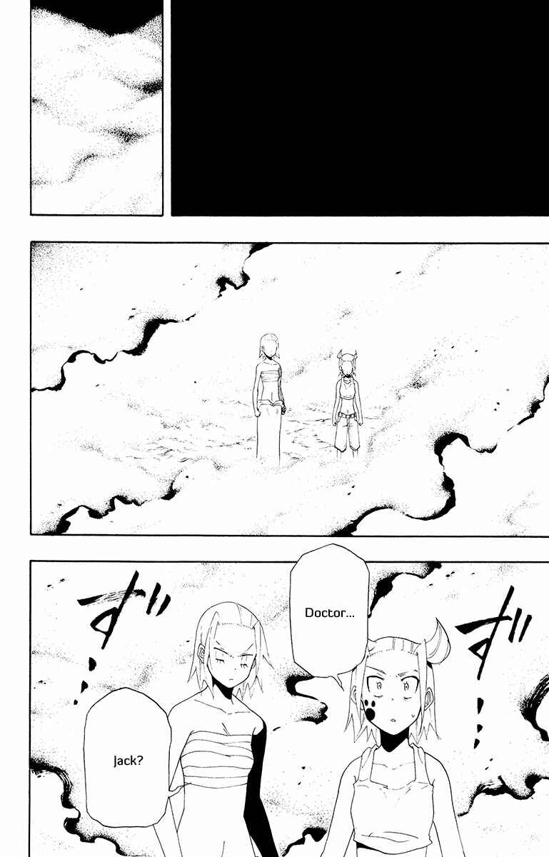 Page 19 Chapter 36 Tripeace