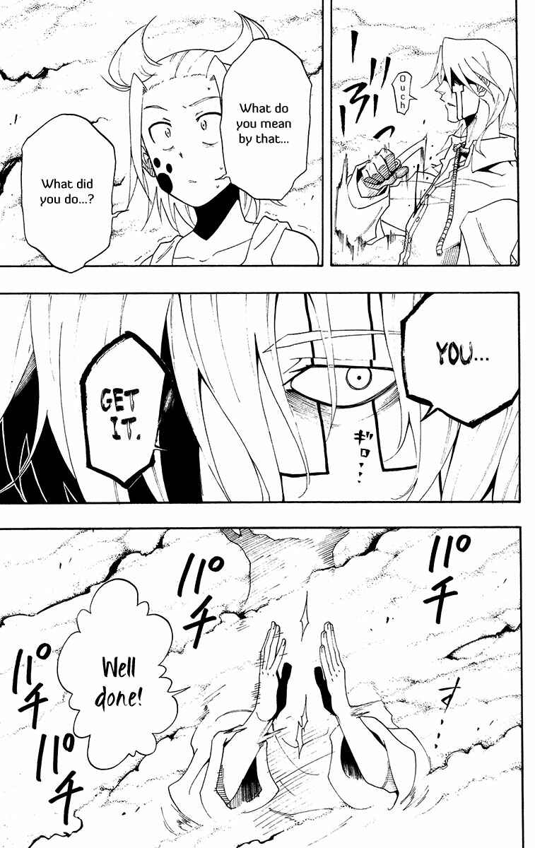 Page 22 Chapter 36 Tripeace