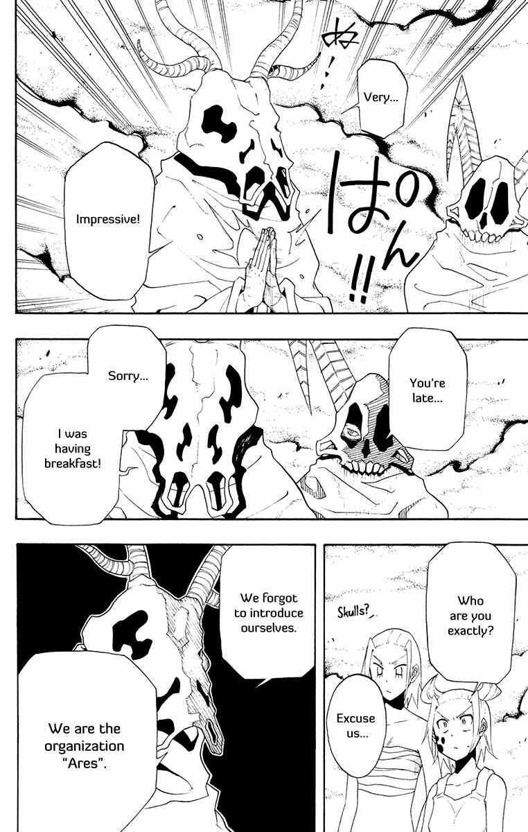 Page 23 Chapter 36 Tripeace