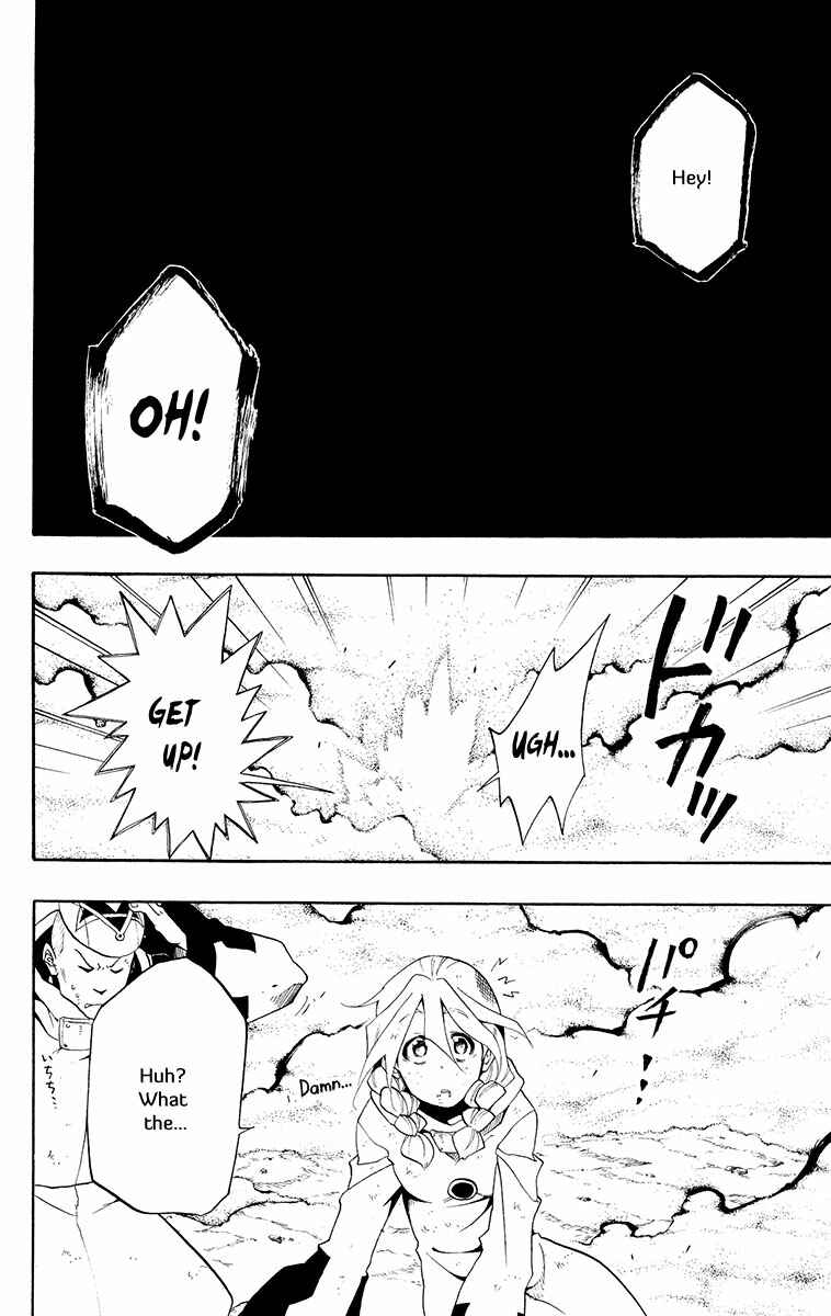 Page 31 Chapter 36 Tripeace
