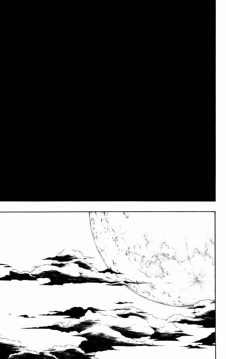 Page 40 Chapter 36 Tripeace
