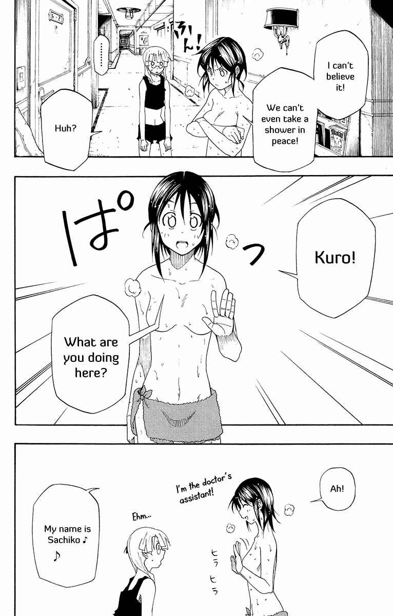 Page 7 Chapter 36 Tripeace