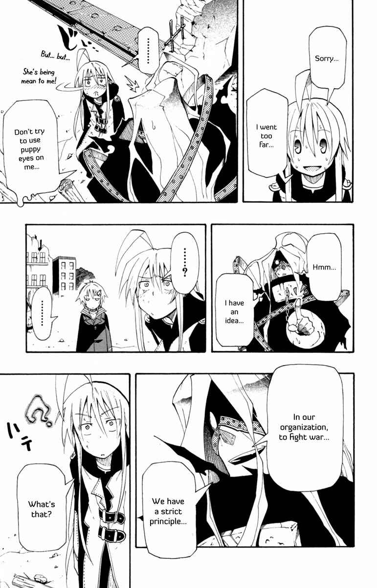 Page 23 Chapter 4 Tripeace