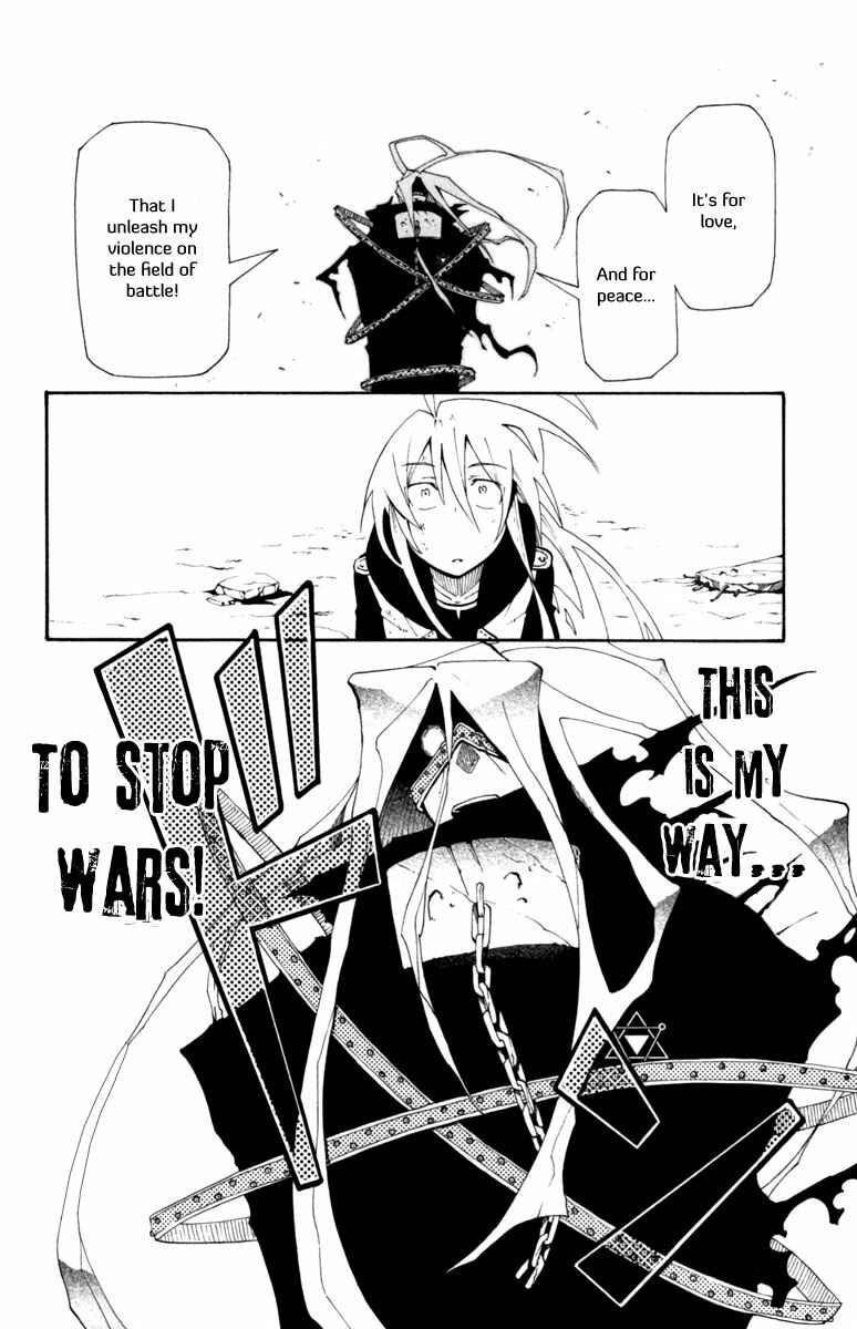 Page 28 Chapter 4 Tripeace