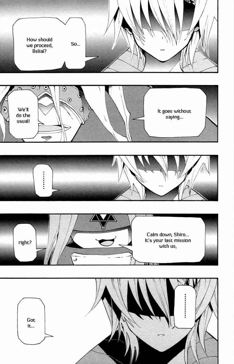 Page 3 Chapter 4 Tripeace