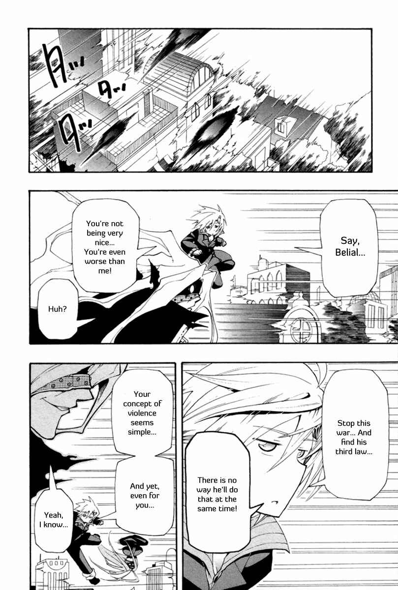 Page 38 Chapter 4 Tripeace