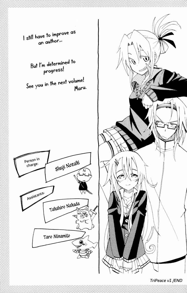 Page 43 Chapter 4 Tripeace