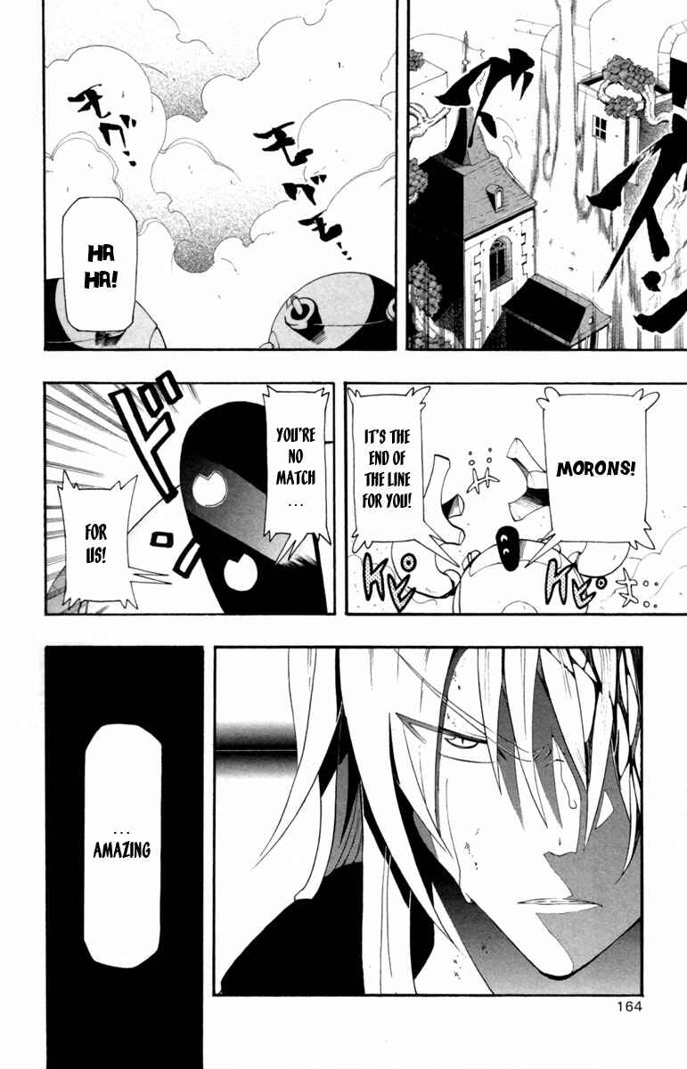 Page 8 Chapter 4 Tripeace