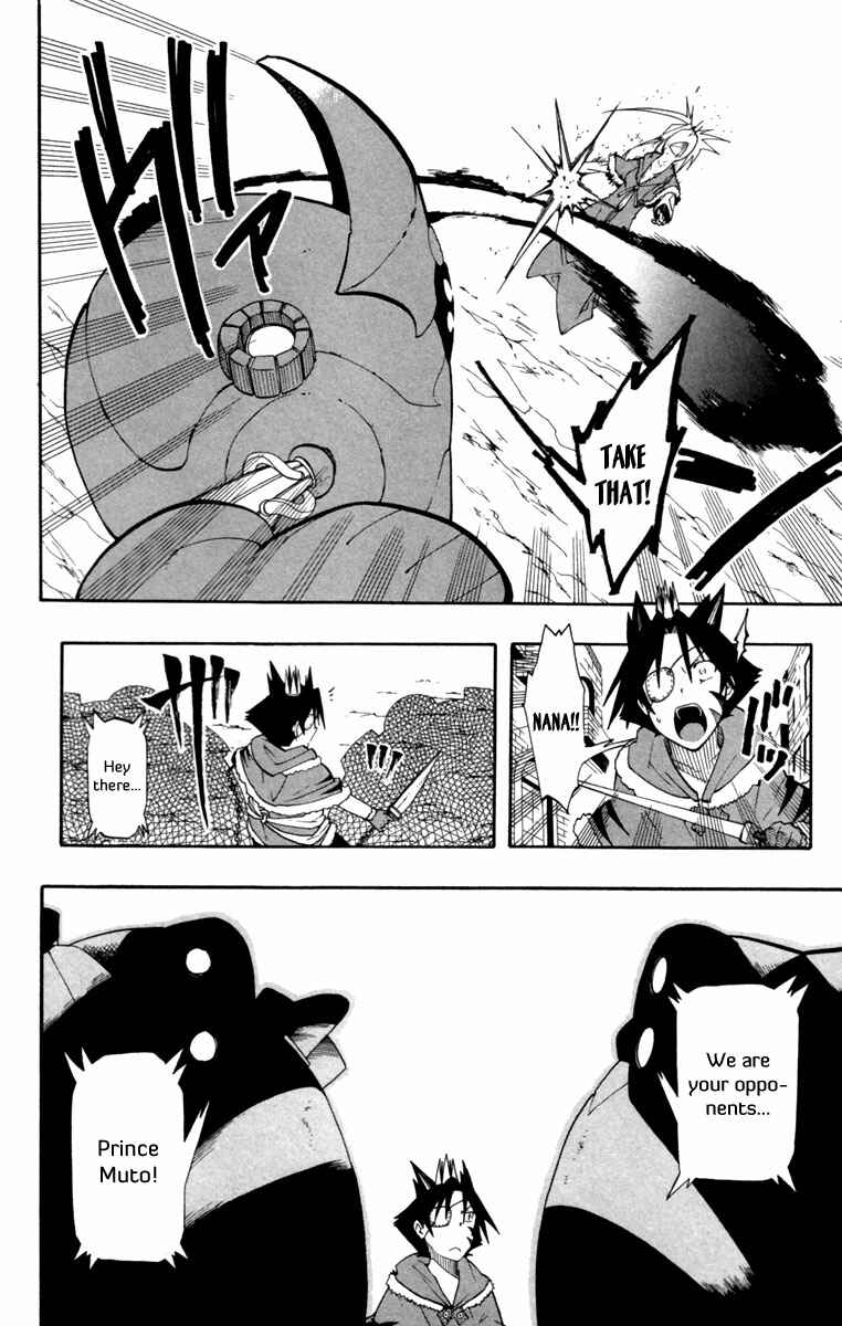 Page 15 Chapter 11 Tripeace