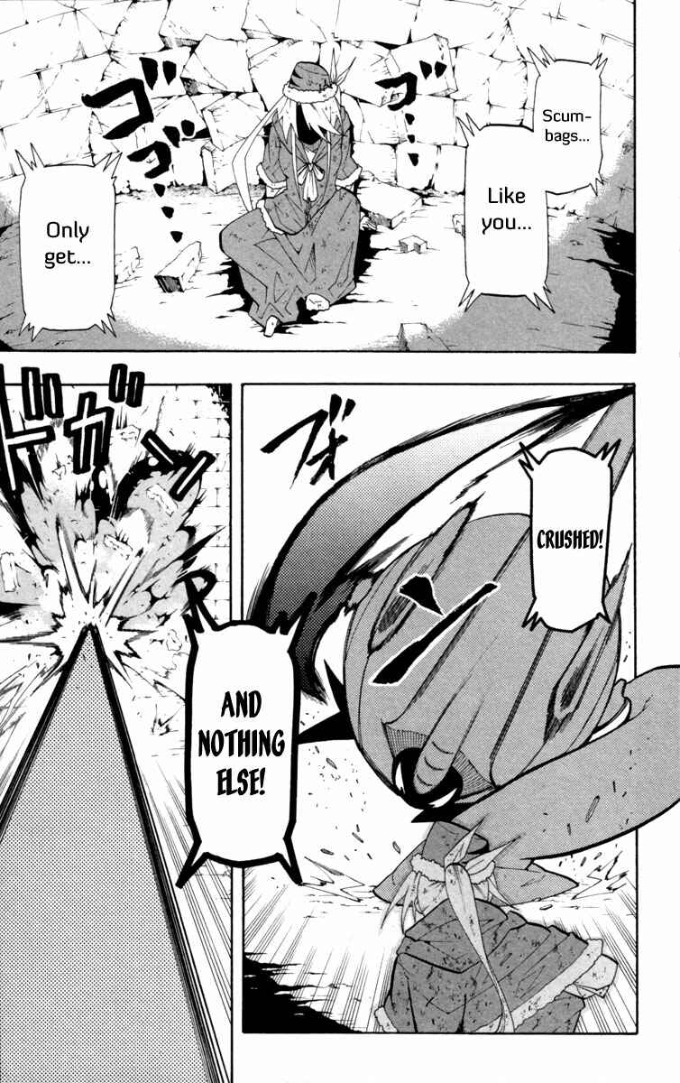 Page 16 Chapter 11 Tripeace