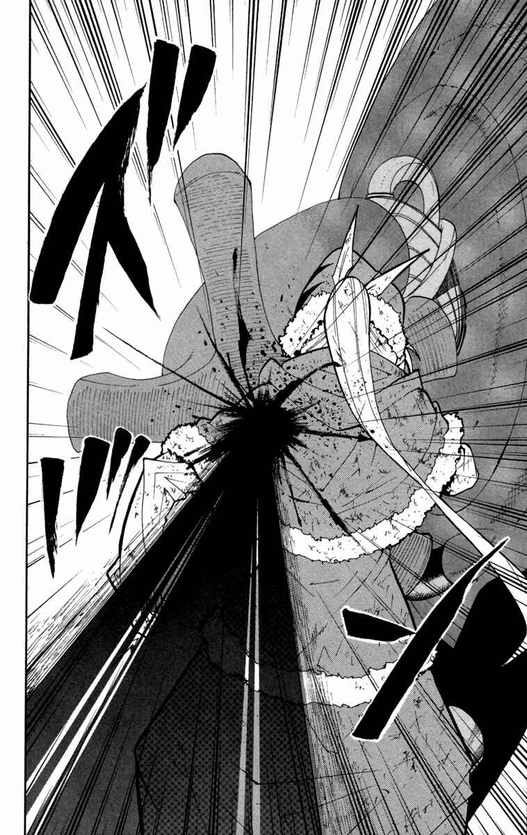 Page 23 Chapter 11 Tripeace