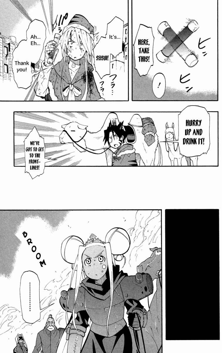 Page 29 Chapter 11 Tripeace