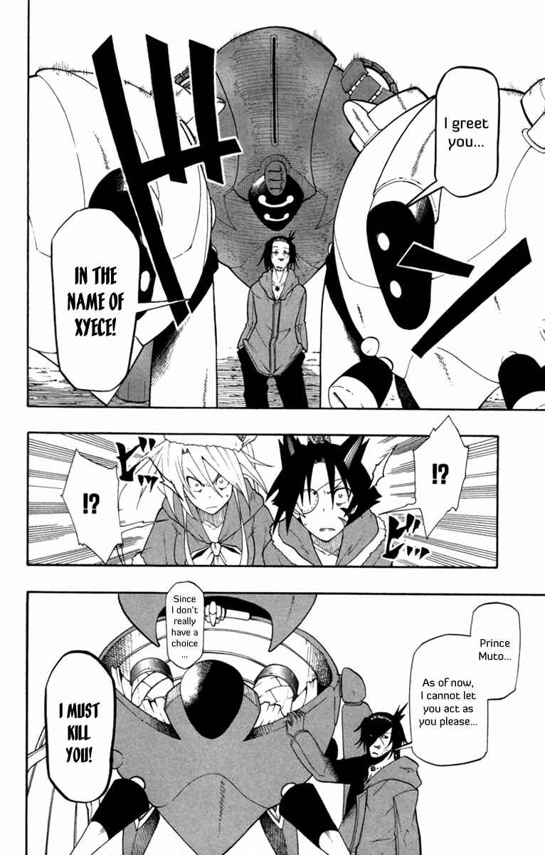 Page 7 Chapter 11 Tripeace