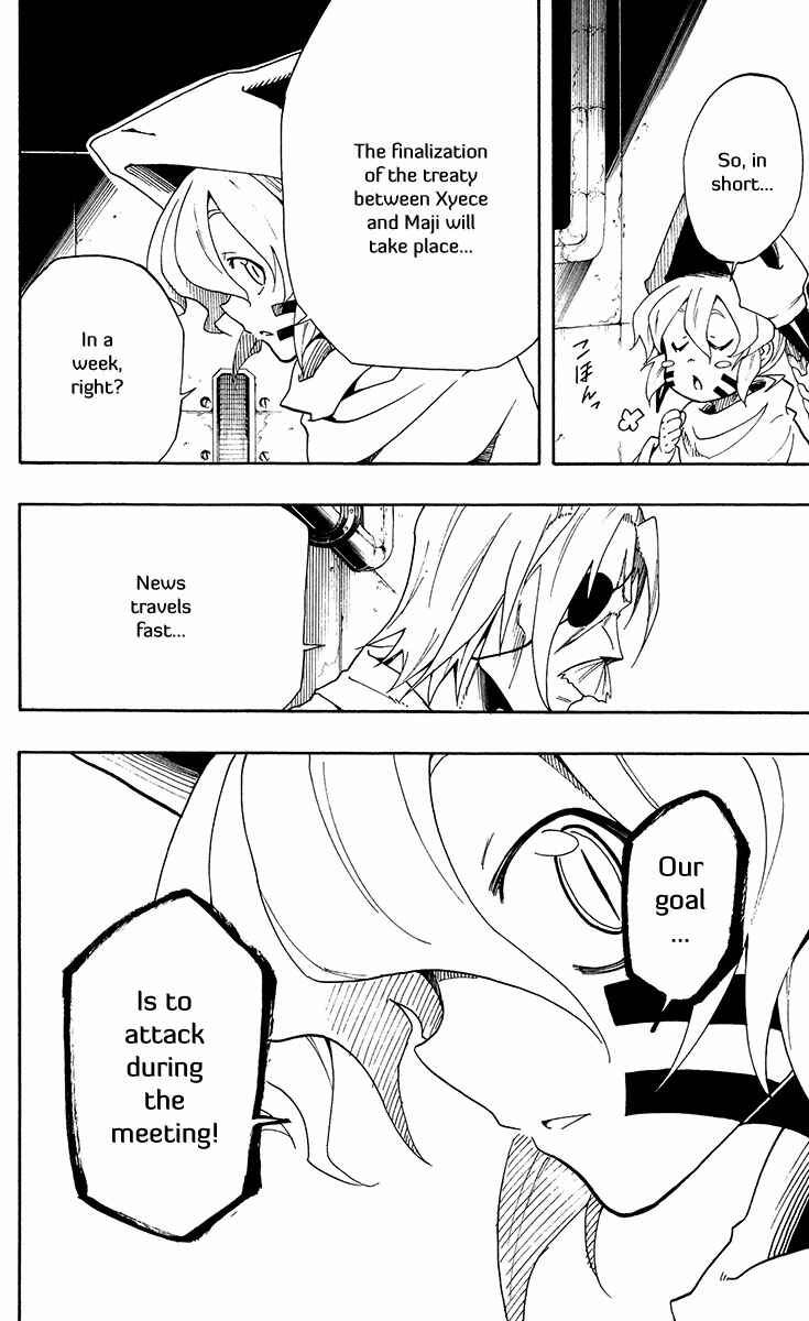 Page 33 Chapter 38 Tripeace
