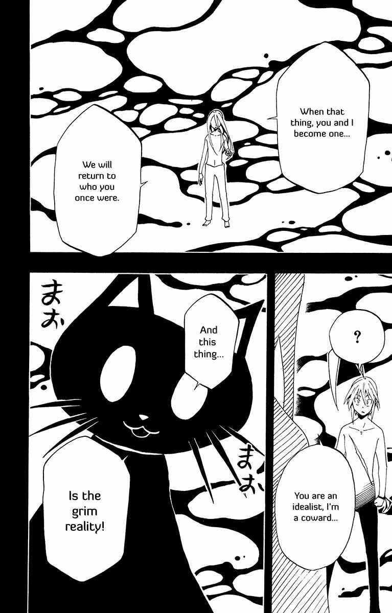 Page 39 Chapter 38 Tripeace