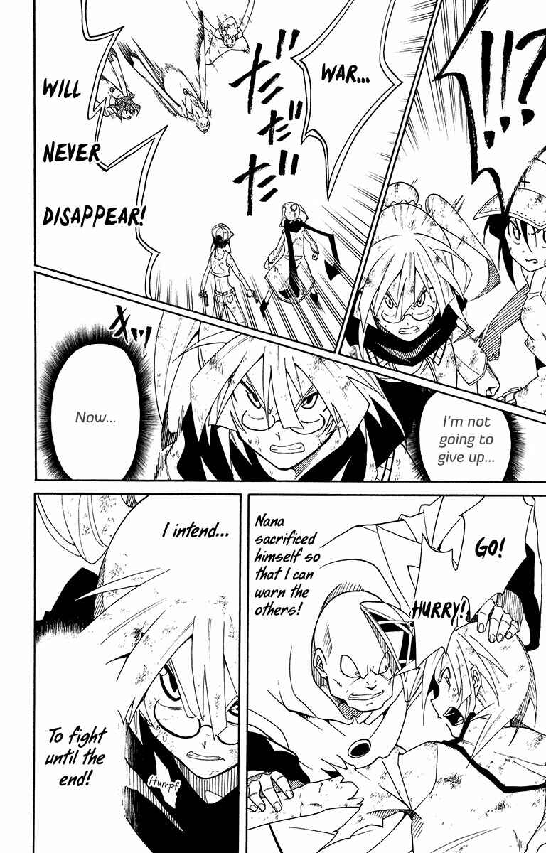 Page 5 Chapter 38 Tripeace
