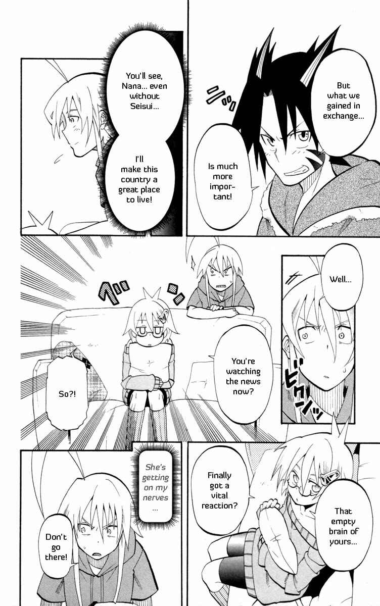 Page 12 Chapter 13 Tripeace
