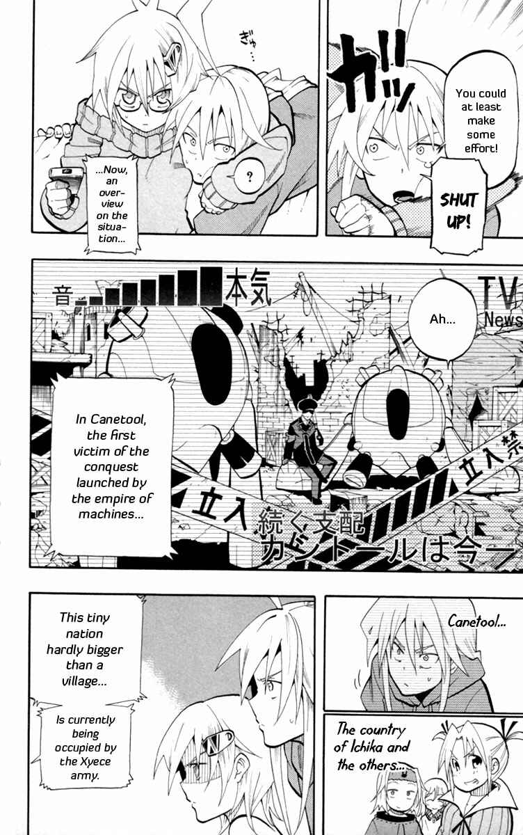 Page 14 Chapter 13 Tripeace