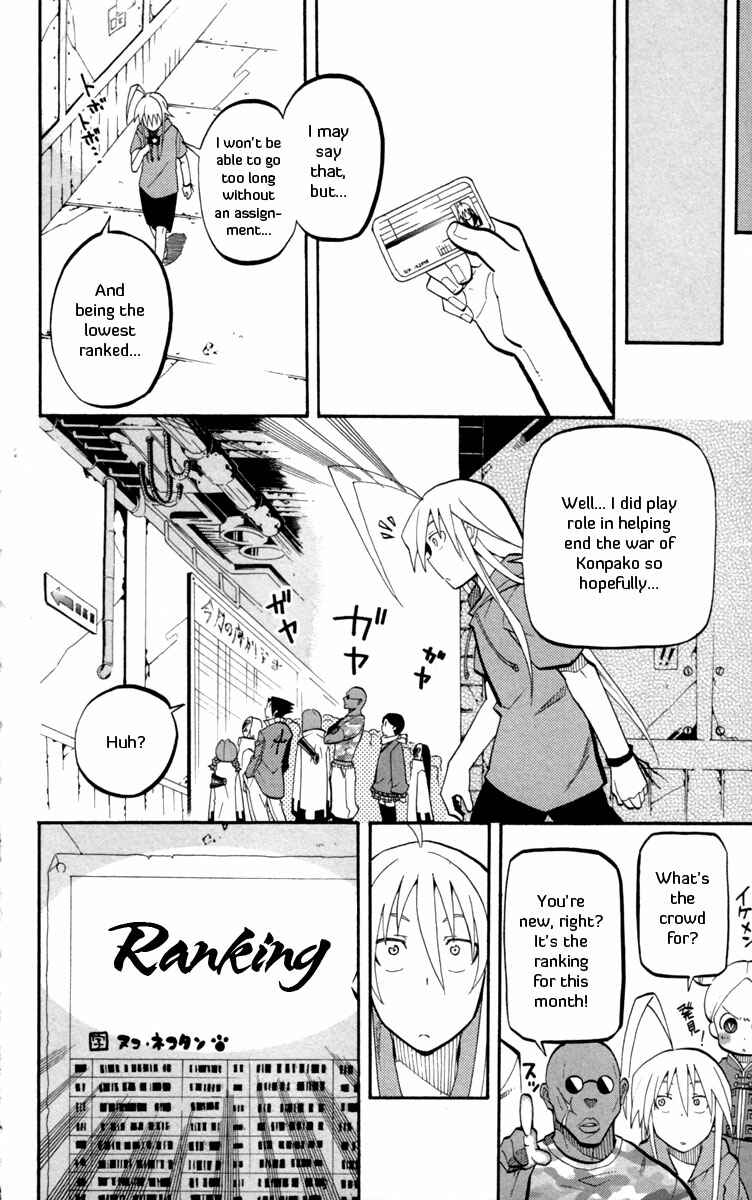 Page 16 Chapter 13 Tripeace