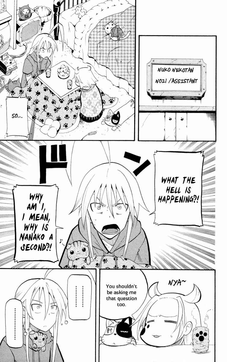 Page 19 Chapter 13 Tripeace