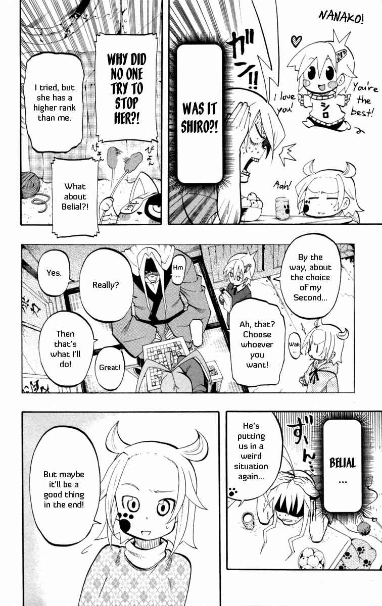 Page 20 Chapter 13 Tripeace