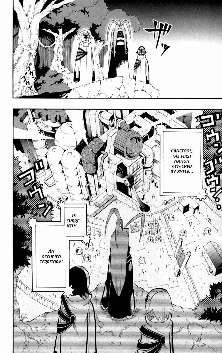 Page 47 Chapter 13 Tripeace