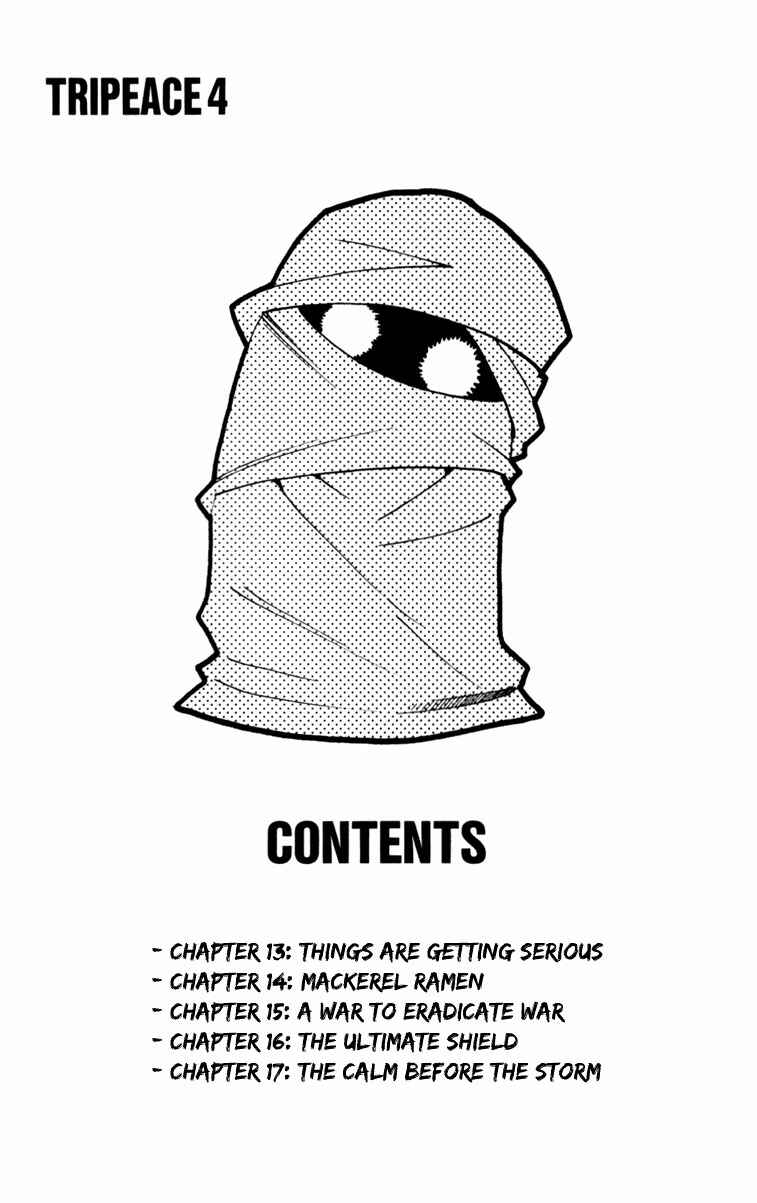 Page 6 Chapter 13 Tripeace