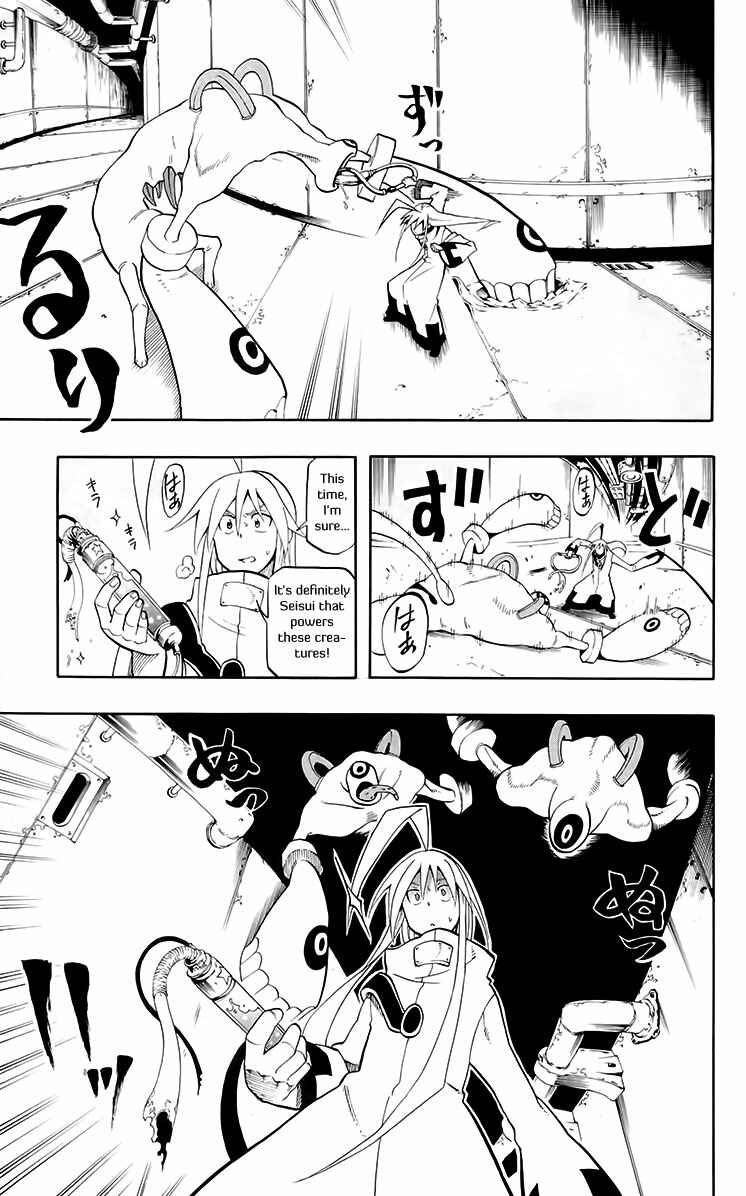 Page 27 Chapter 22 Tripeace