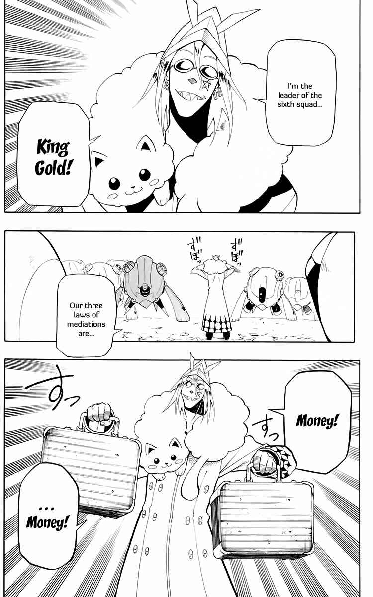 Page 5 Chapter 22 Tripeace