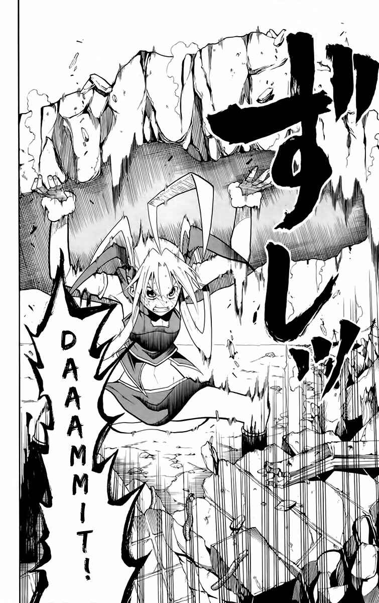 Page 17 Chapter 20 Tripeace