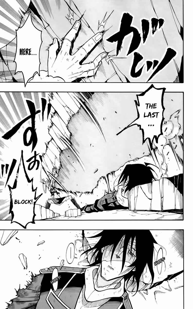 Page 30 Chapter 20 Tripeace