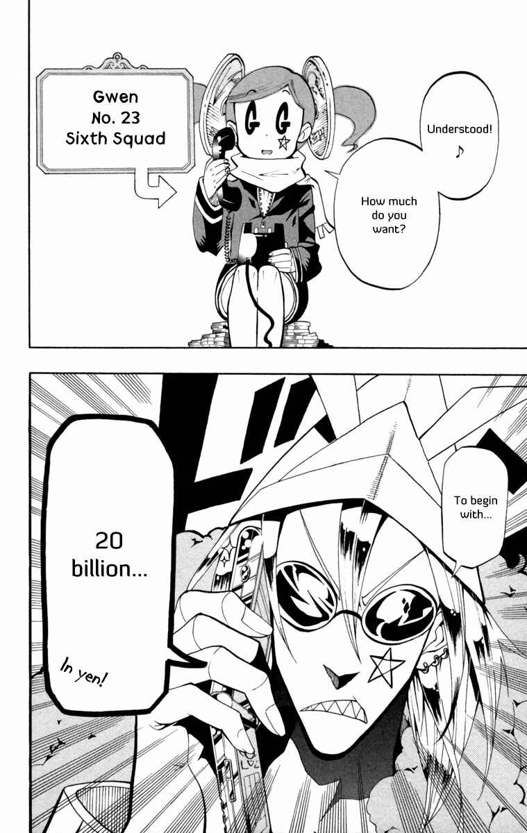 Page 15 Chapter 15 Tripeace