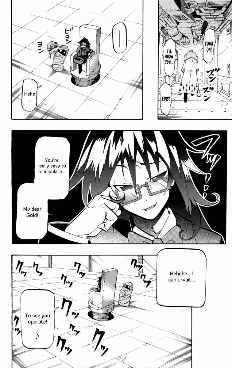 Page 17 Chapter 15 Tripeace