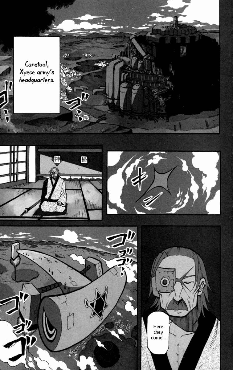 Page 2 Chapter 15 Tripeace