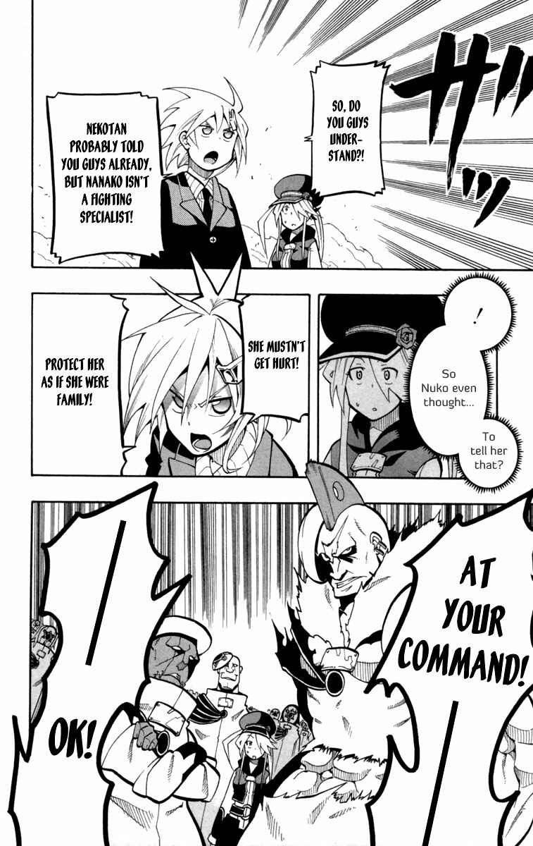 Page 23 Chapter 15 Tripeace