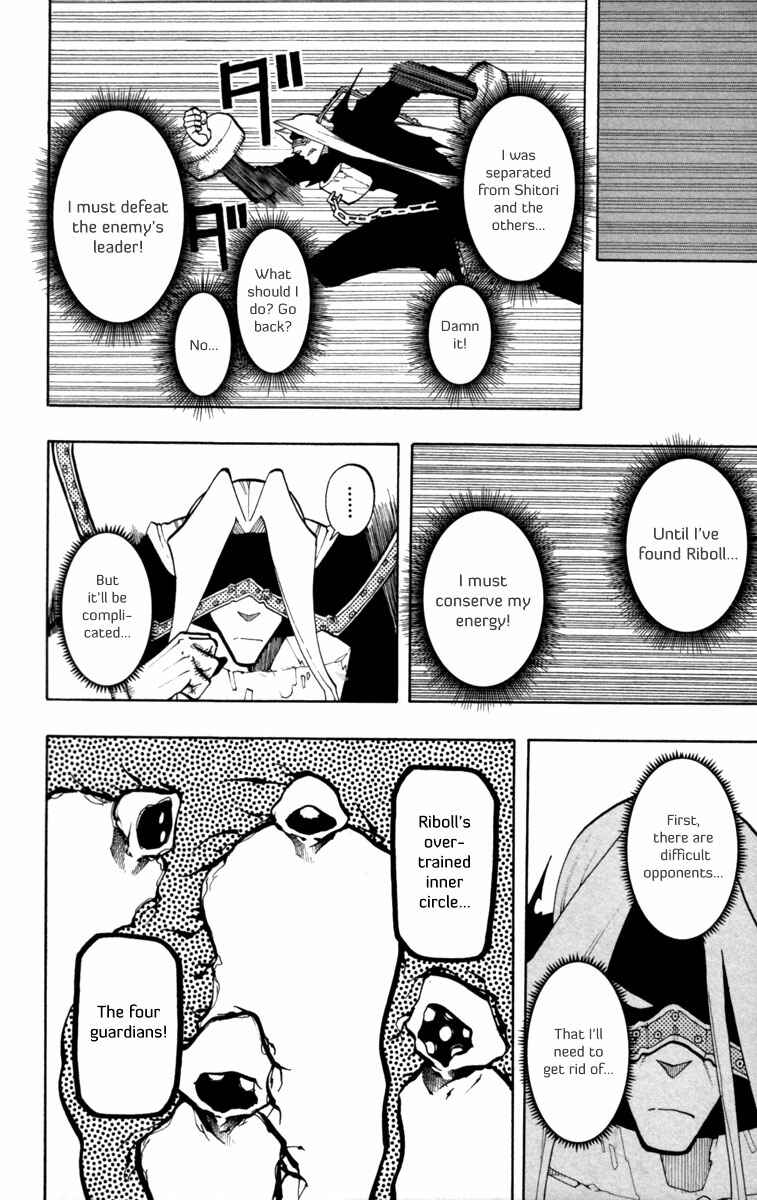 Page 31 Chapter 15 Tripeace