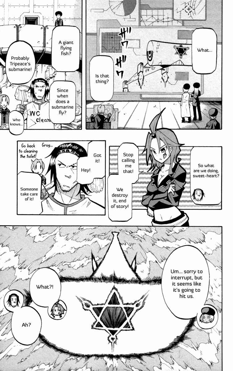 Page 4 Chapter 15 Tripeace