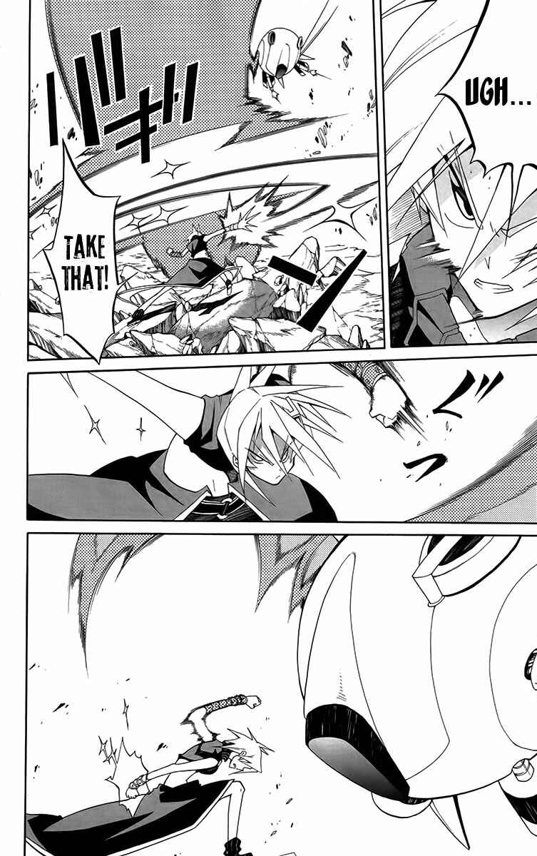 Page 14 Chapter 26 Tripeace