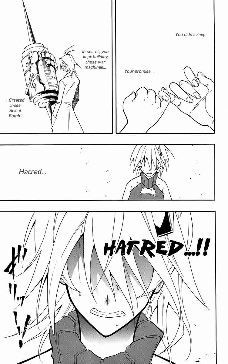 Page 17 Chapter 26 Tripeace