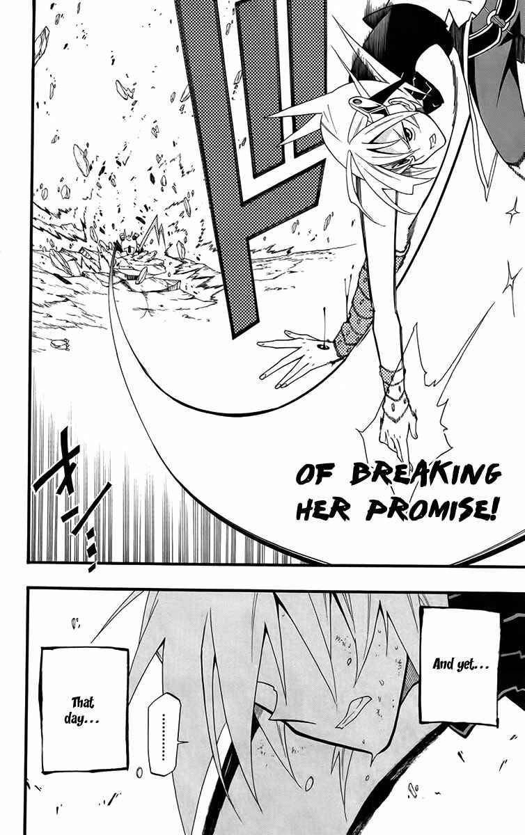 Page 22 Chapter 26 Tripeace