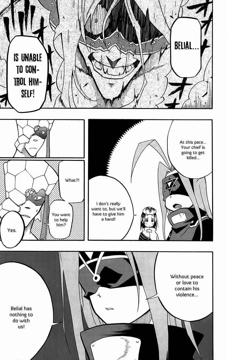 Page 30 Chapter 26 Tripeace
