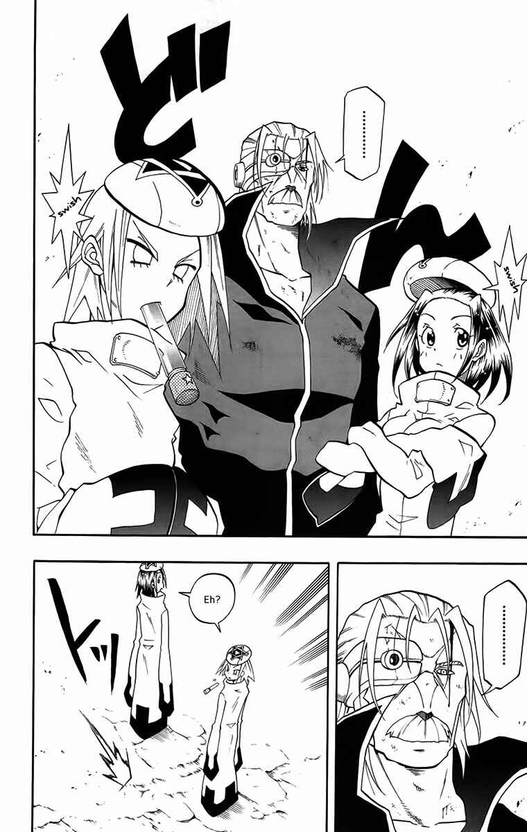 Page 35 Chapter 26 Tripeace