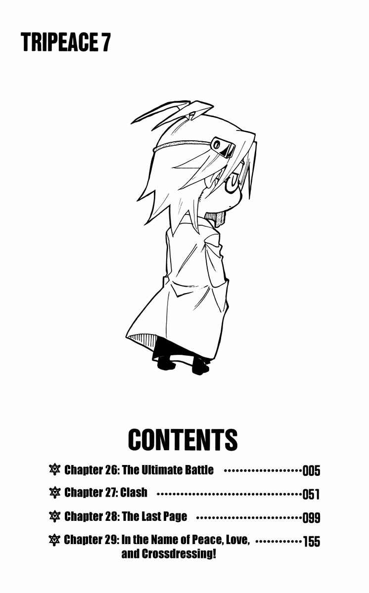Page 4 Chapter 26 Tripeace