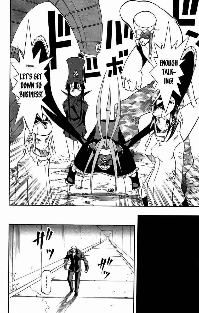 Page 40 Chapter 26 Tripeace