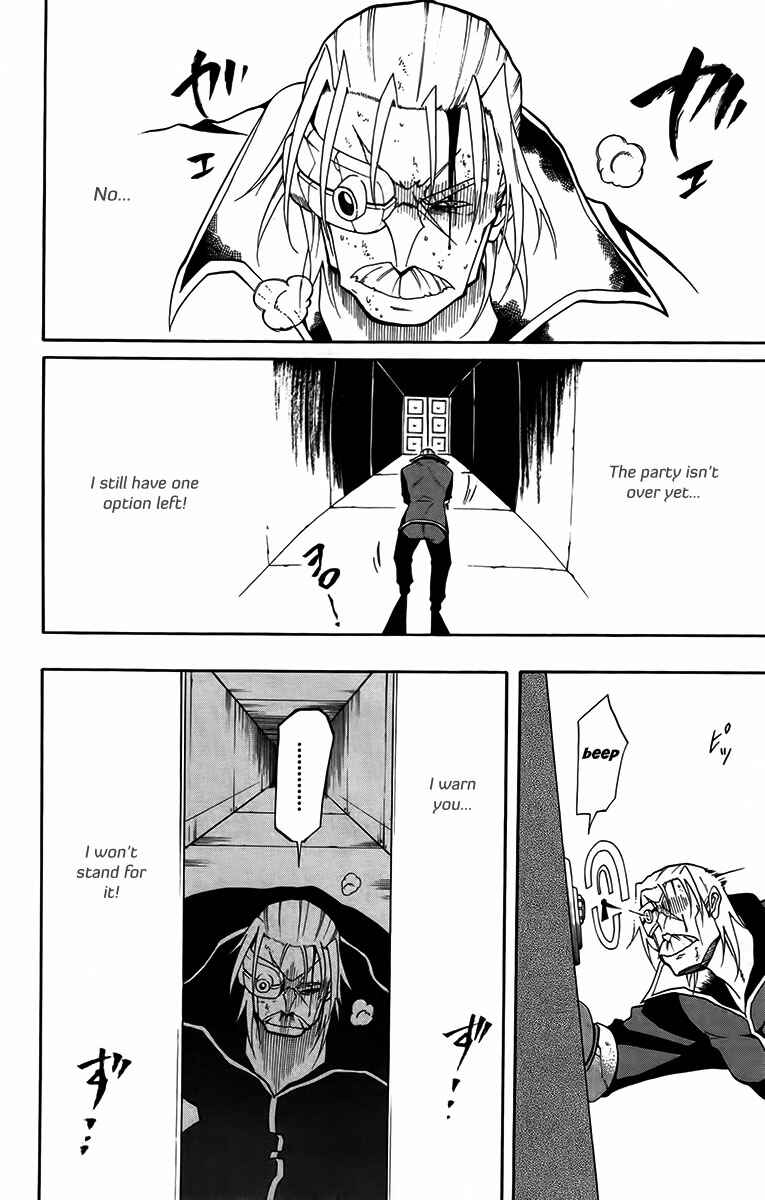 Page 42 Chapter 26 Tripeace