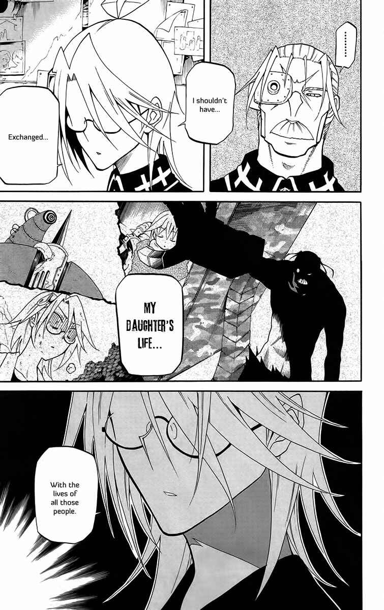 Page 7 Chapter 26 Tripeace